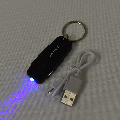 Thumbnail for Opticz Jumbo UV Blacklight Reactive Invisible Ink Chisel Tip Marker Pen With Rechargeable UV Keychain Light